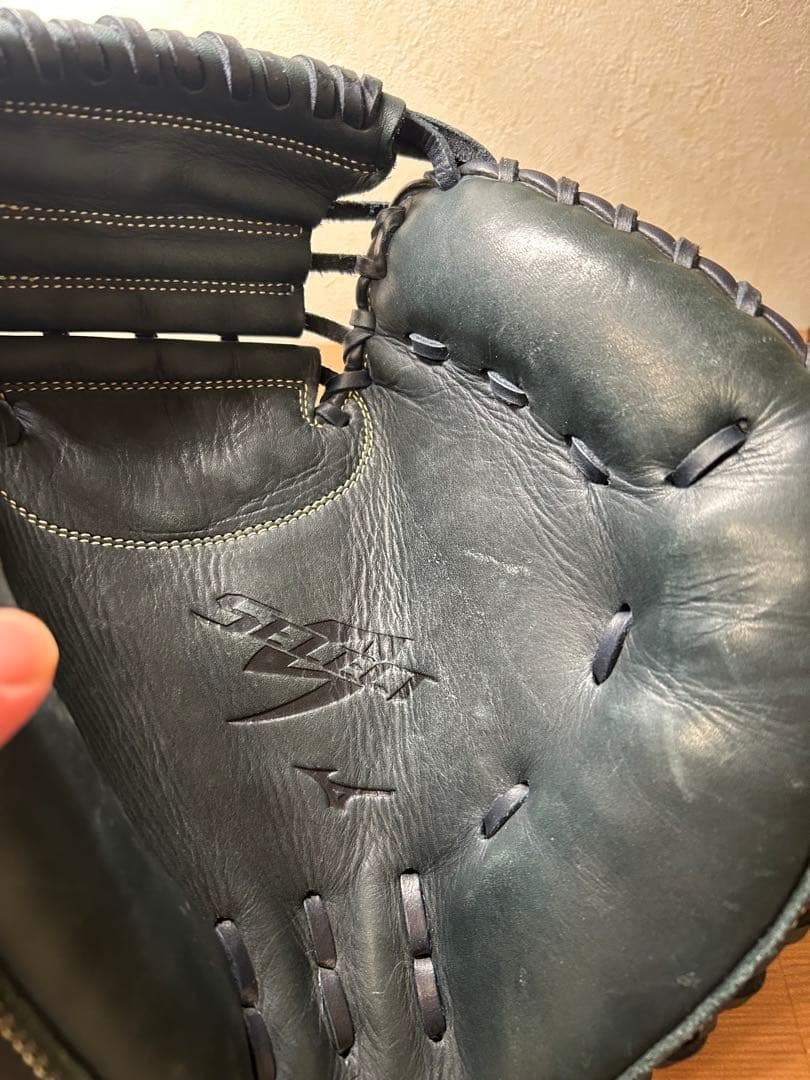 Mizuno キャッチャーグローブ　セレクトナイン