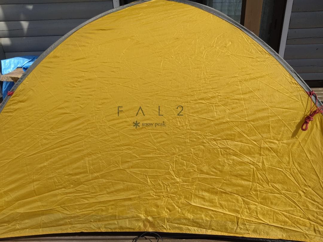  peak FAL2 2人用テント