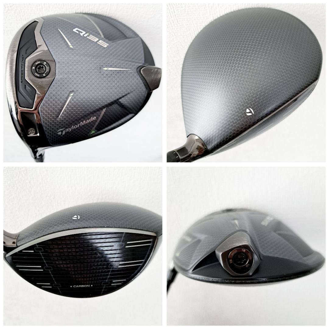 左 Qi35 テーラーメイド メンズ ゴルフクラブセット フルセット　レフティ
