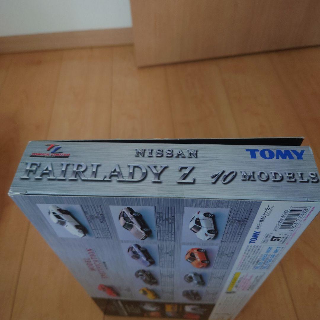 ミニカー TOMICA NISSAN FAIRLADY Z 10 MODELS