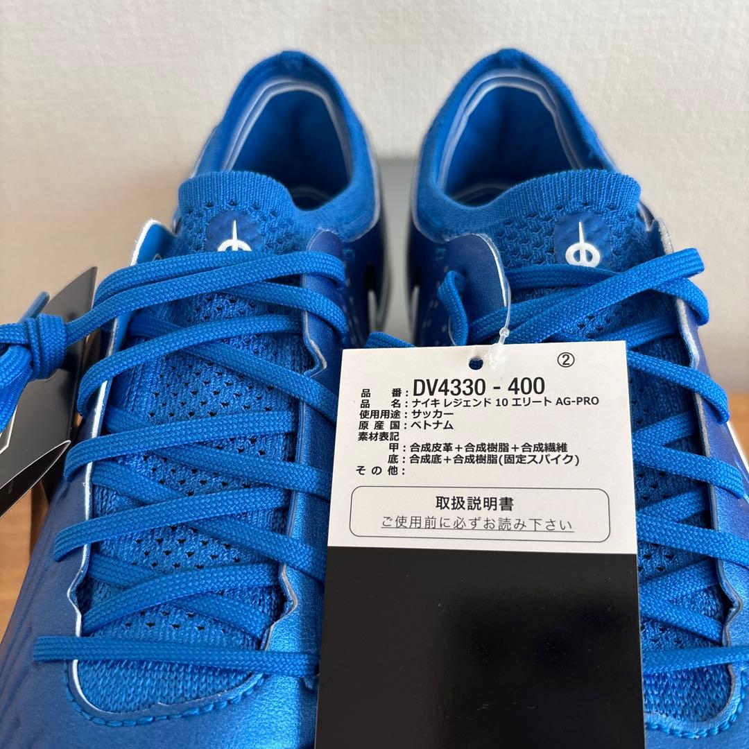 27cm　ナイキ　サッカー　スパイク　DV4330　ティエンポ レジェンド