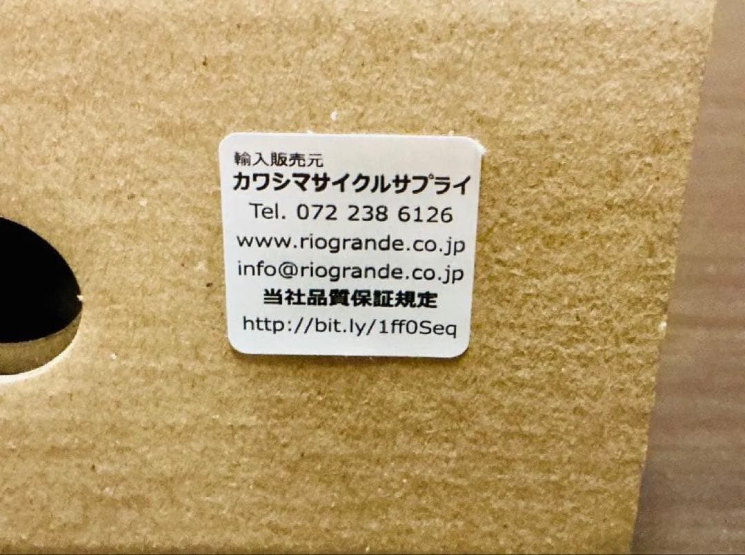 【期間限定】Fizik ANTARES VENTO 00