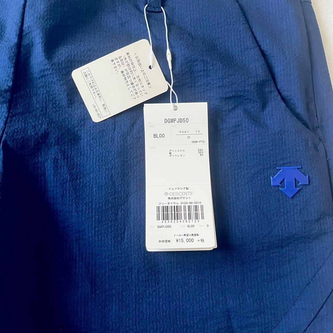 【新品】DESCENTE デサントゴルフ レディース ゴルフウェア パンツ