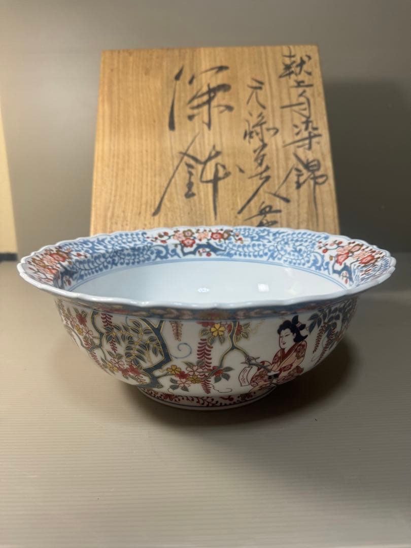 2487 福右衛門作　古伊万里　献上手染錦　深鉢