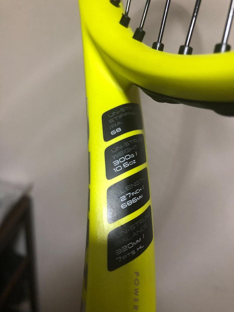 ダンロップ SX300 300g 16×19 DUNLOP G2「張替え済み」