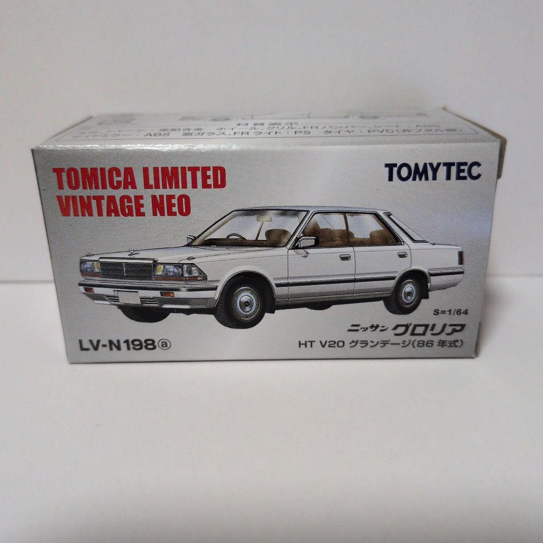 TOMICA LIMITED VINTAGE NEO ニッサン グロリア