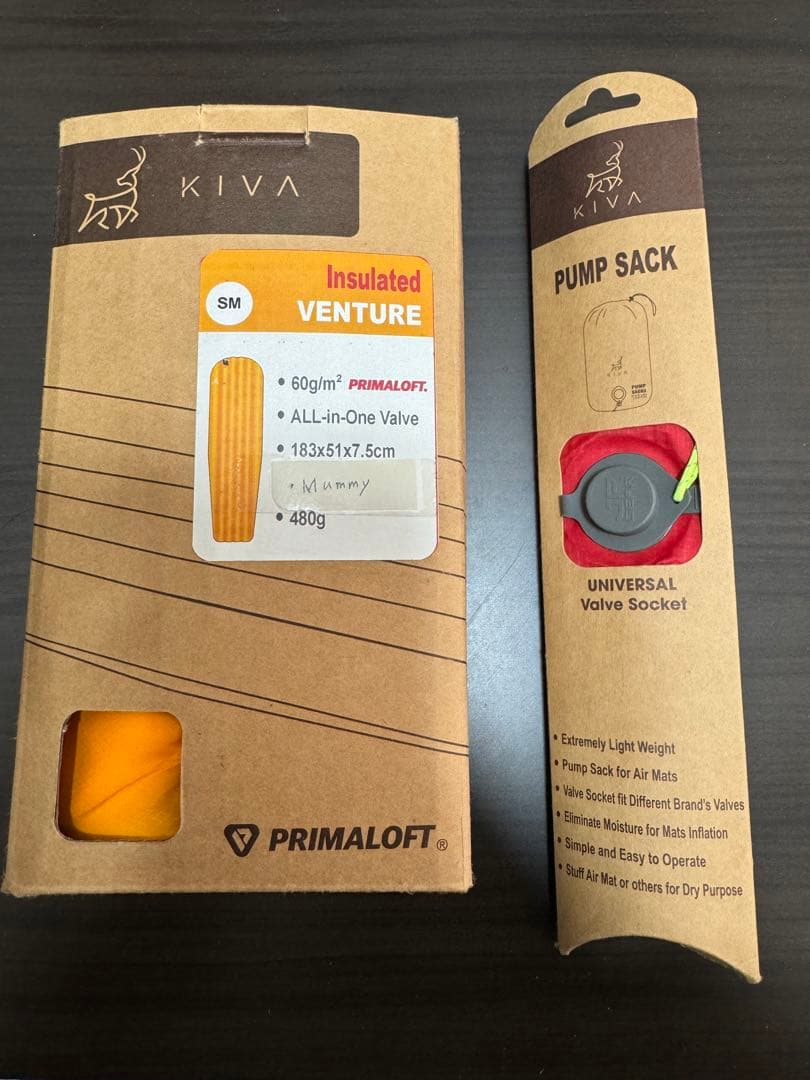 【未開封】KIVA エアマット マミー型(ポンプサック付)【週末値下げ】