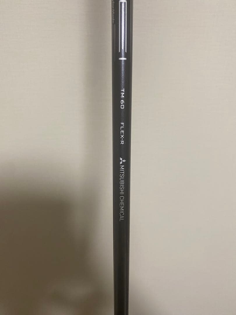 テーラーメイド STEALTH レスキュー 4U カーボン R ユーティリティ