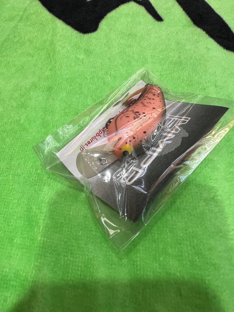 MPB LURES WILD BOAR SR MRセット