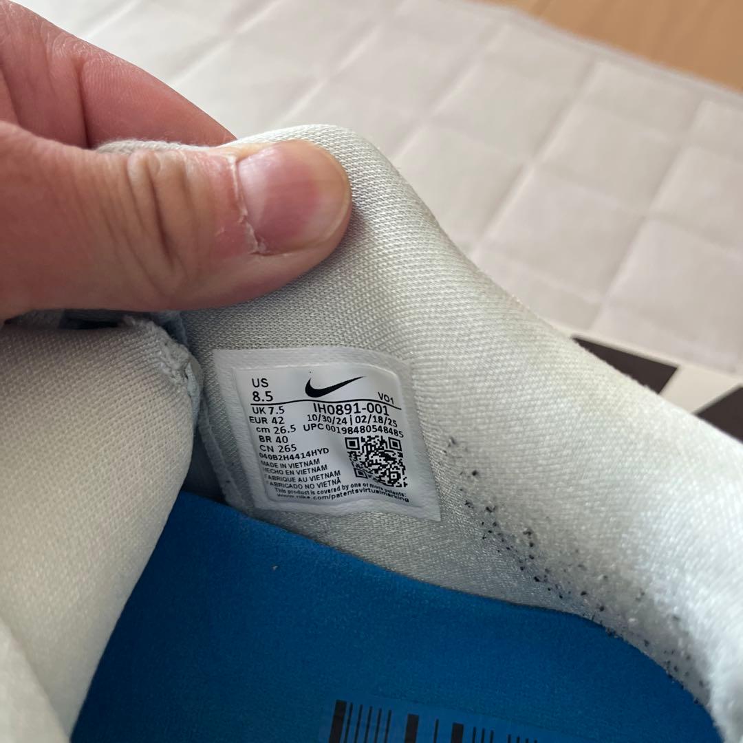 NIKE BOOK1 EP “Moss Point” 26.5cm