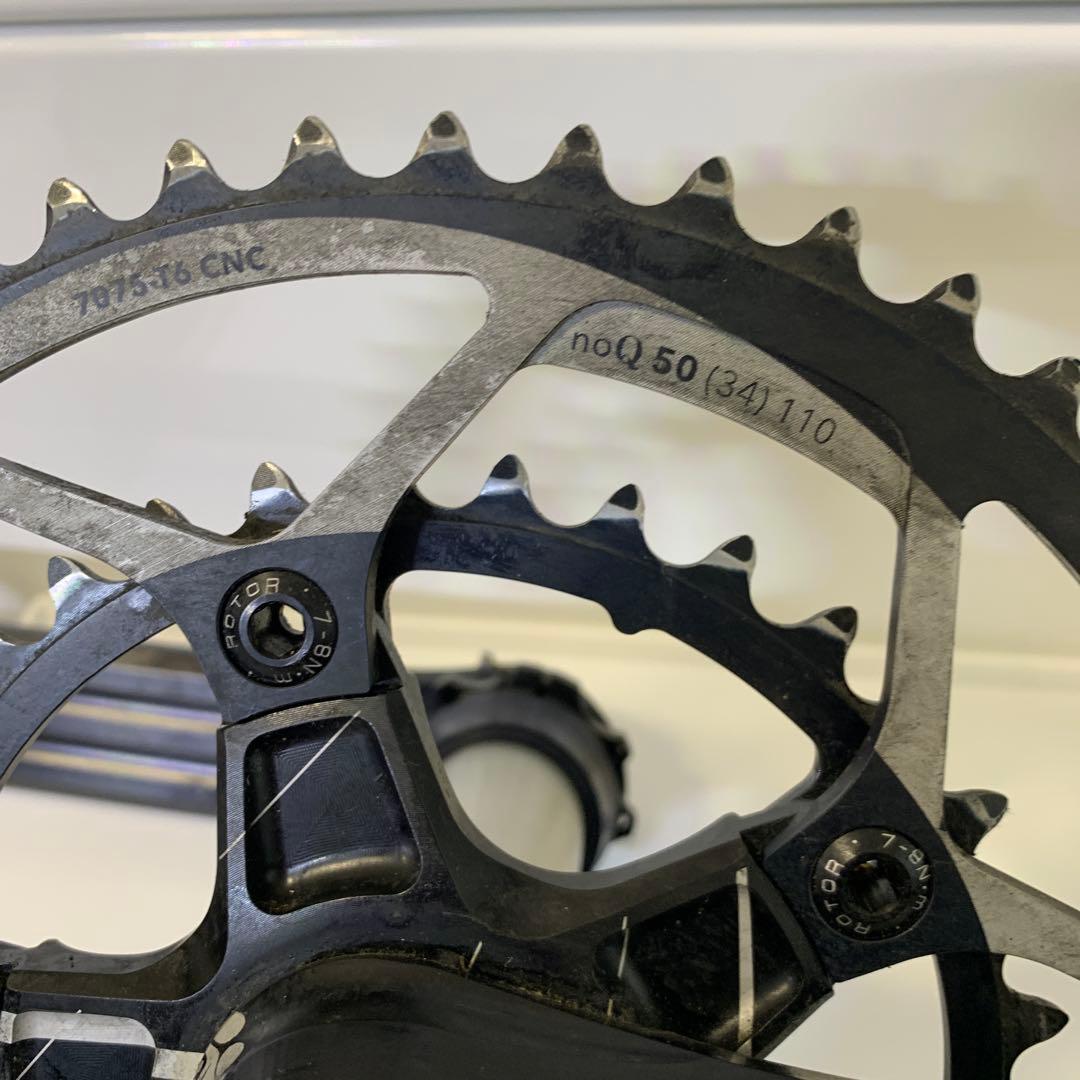 ROTOR 3D+ クランクセット ブラック