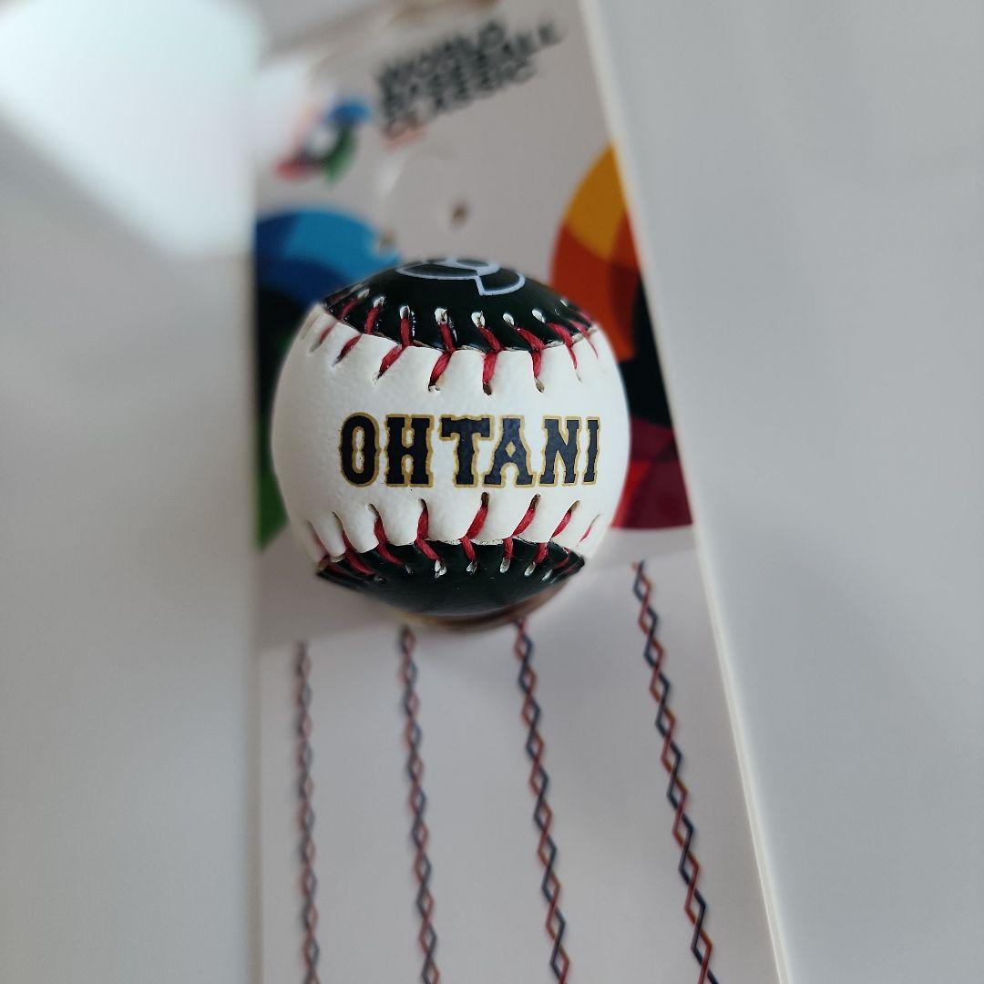 未使用】OHTANI 大谷翔平 WBC 2023 記念 野球ボールキーホルダー