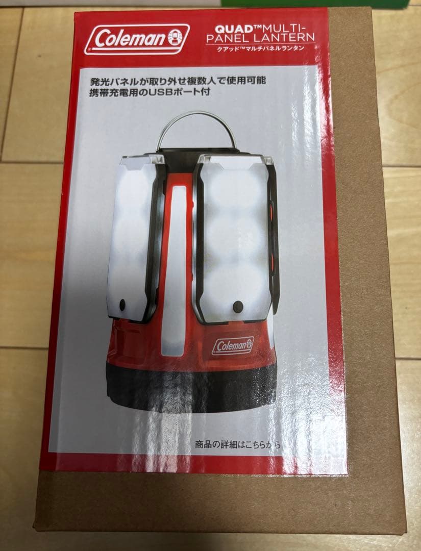 新品未開封　コールマン　クアッドマルチパネルランタン