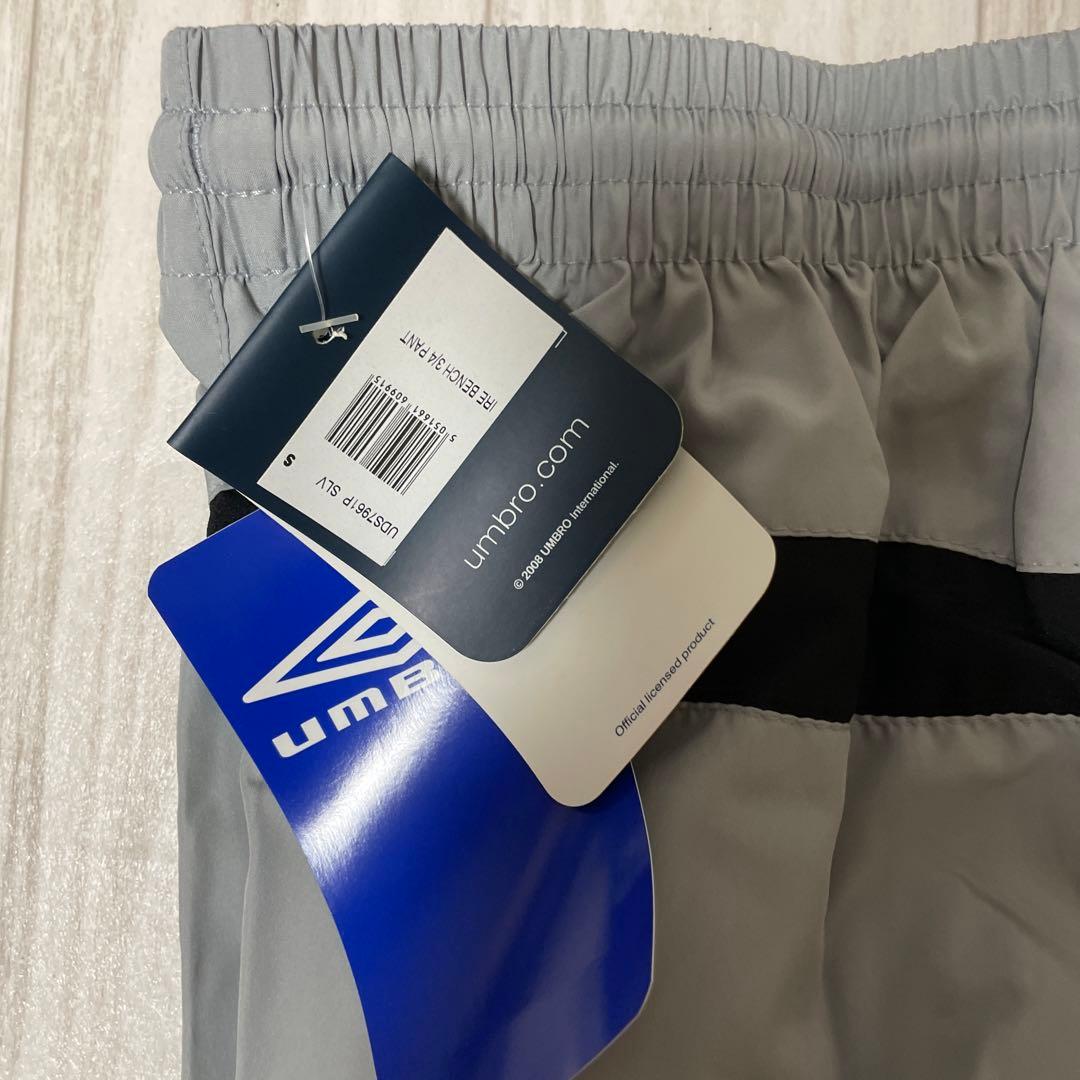 レア　新品　アイルランド代表　パンツ　アンブロ