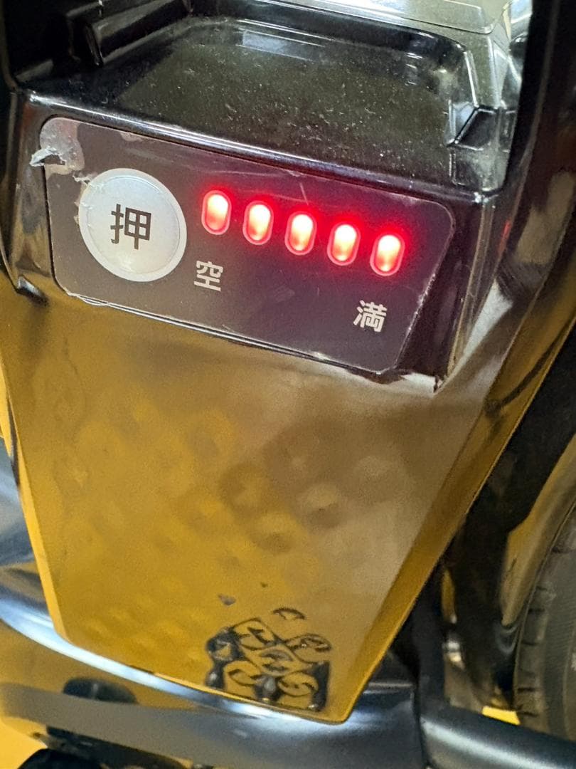 Panasonic 電動アシスト自転車 ジェッター BE-ELHC49BB