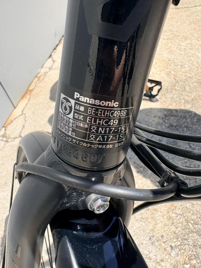 Panasonic 電動アシスト自転車 ジェッター BE-ELHC49BB
