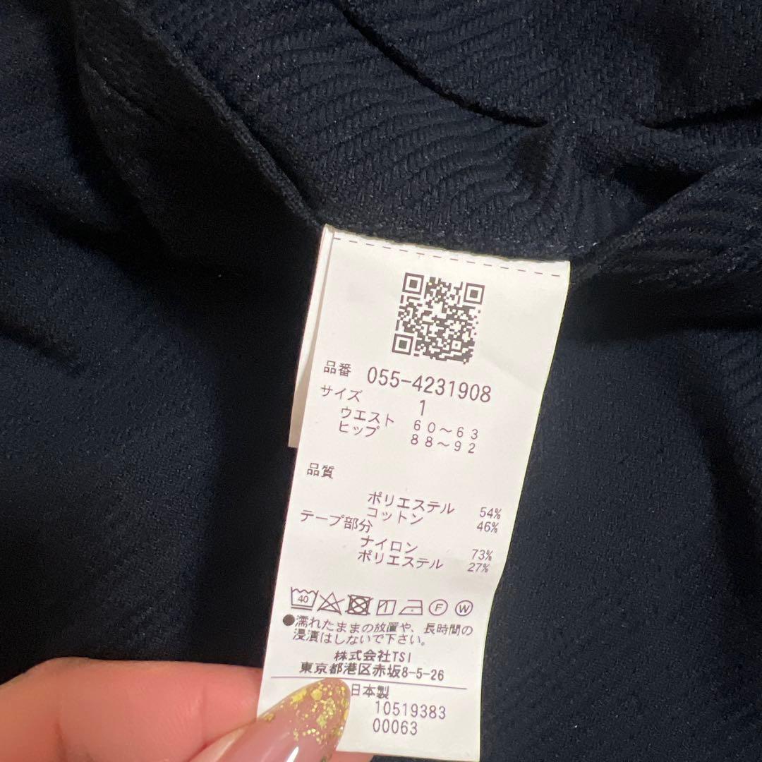 パーリーゲイツ パンツ