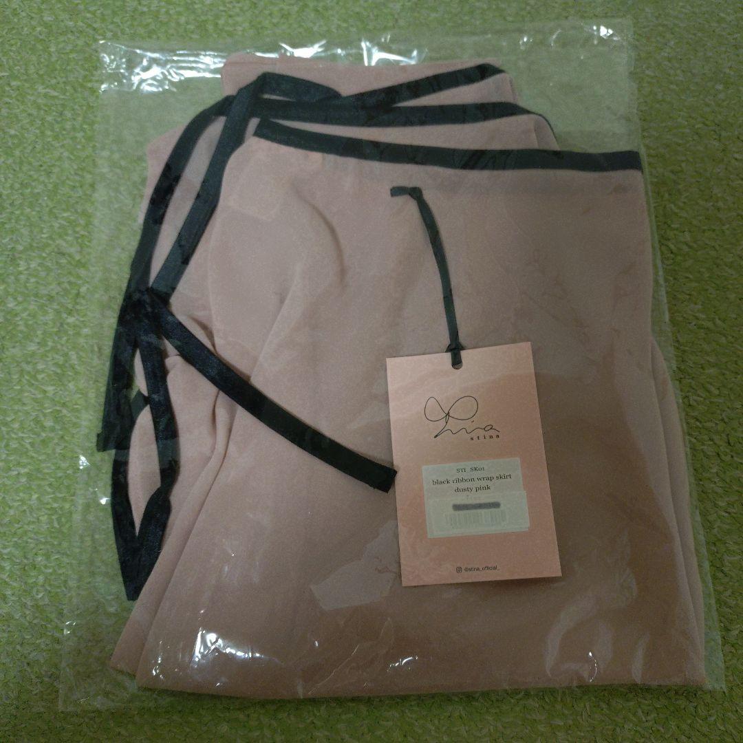 新品stina ribbon wrap skirt ダスティピンク　スティナ