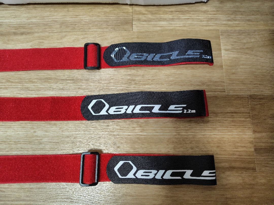 Qbicle Bike Porter Pro199 自転車ケース