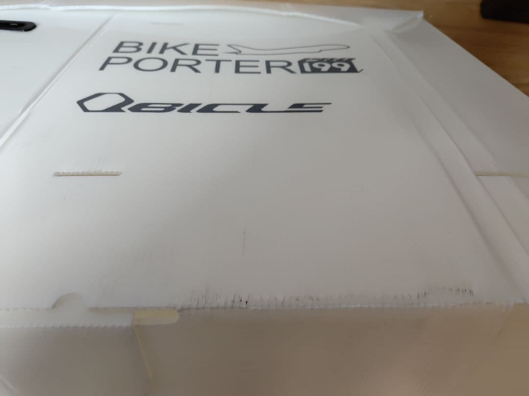 Qbicle Bike Porter Pro199 自転車ケース