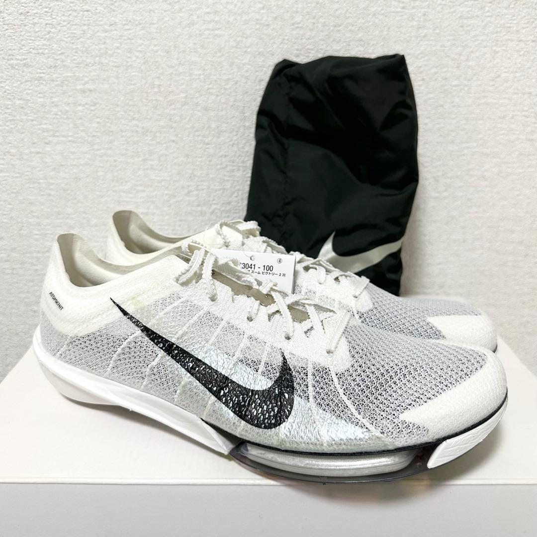 ナイキ 255cm エアズーム ヴィクトリー 2 陸上 スパイク 靴 ビクトリー