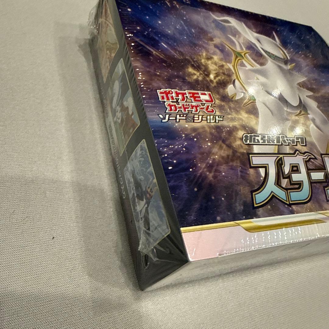 マ*ト様 ポケモンカードゲーム スターバース 未開封　シュリンク付