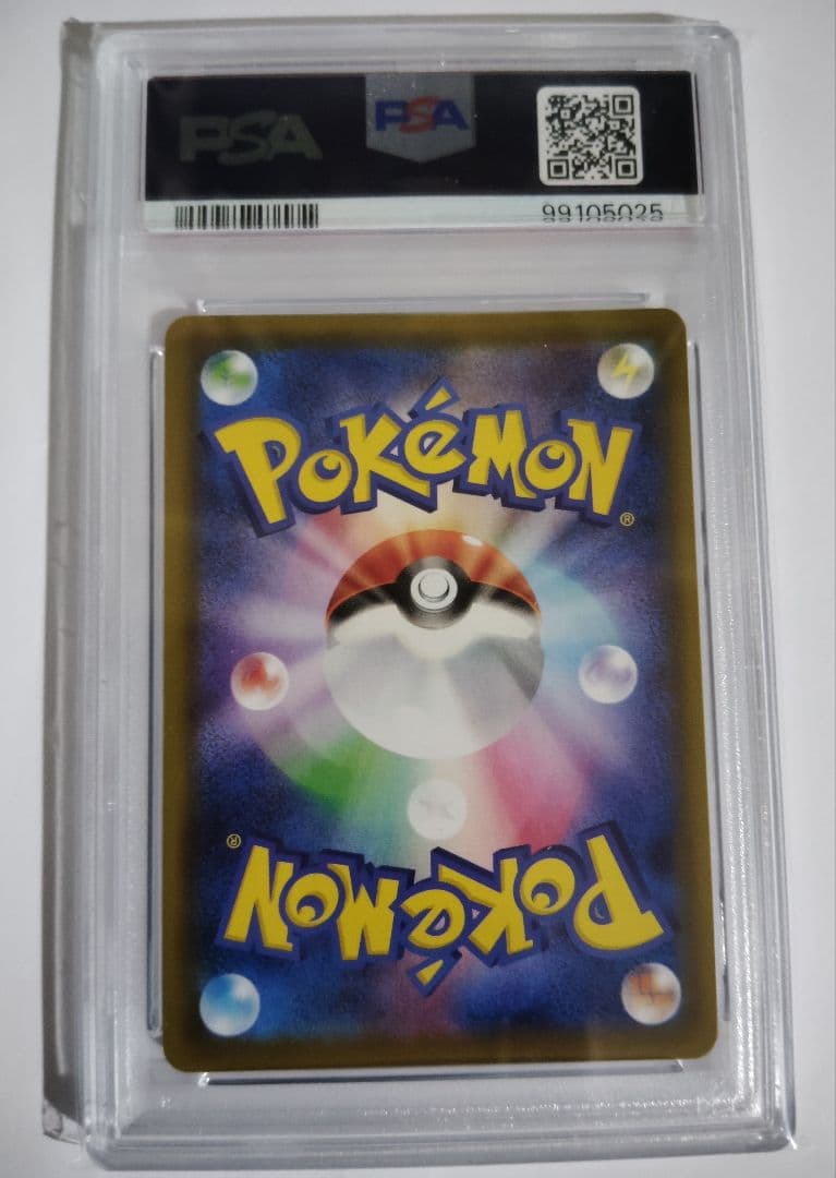 ニンフィアV SR sa イーブイヒーローズ【PSA10】