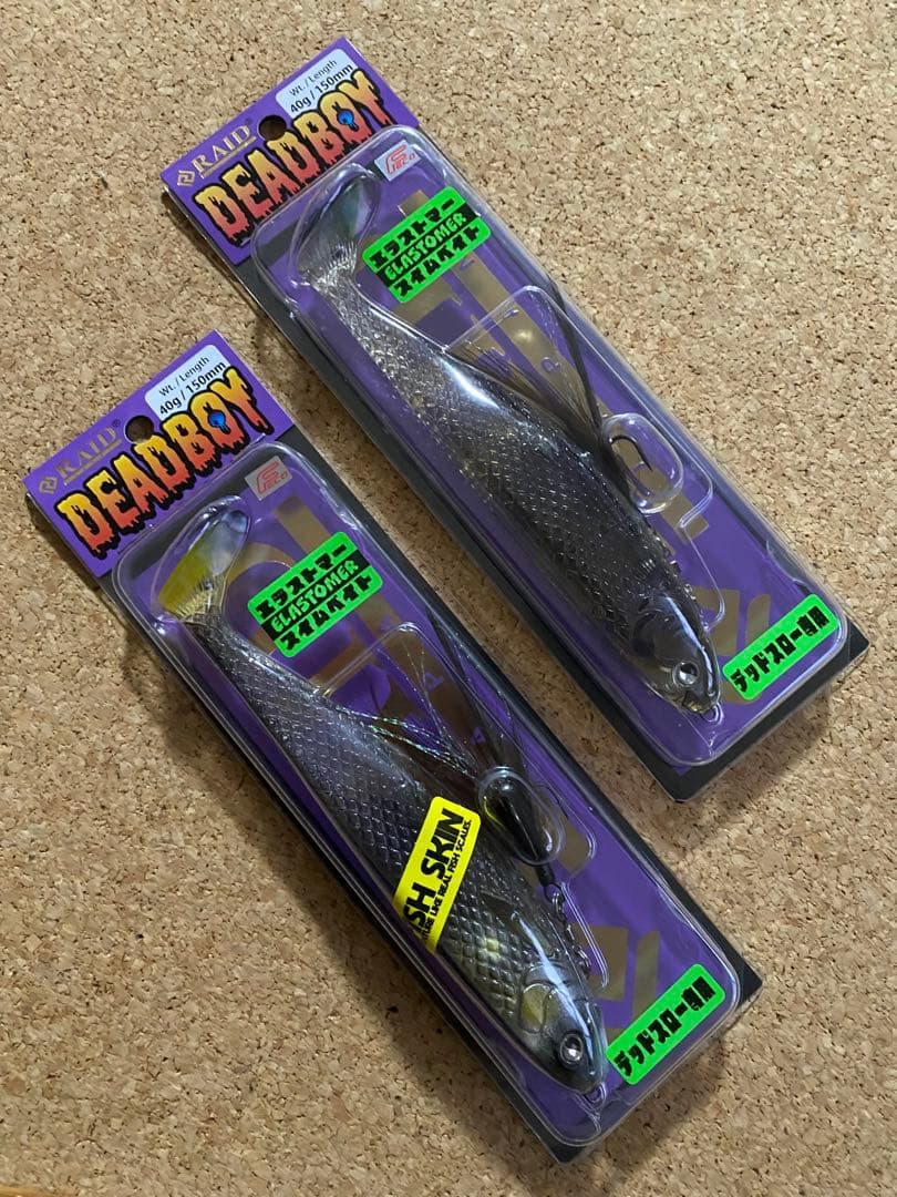 RAID DEADBOY デッドボーイ 2色セット