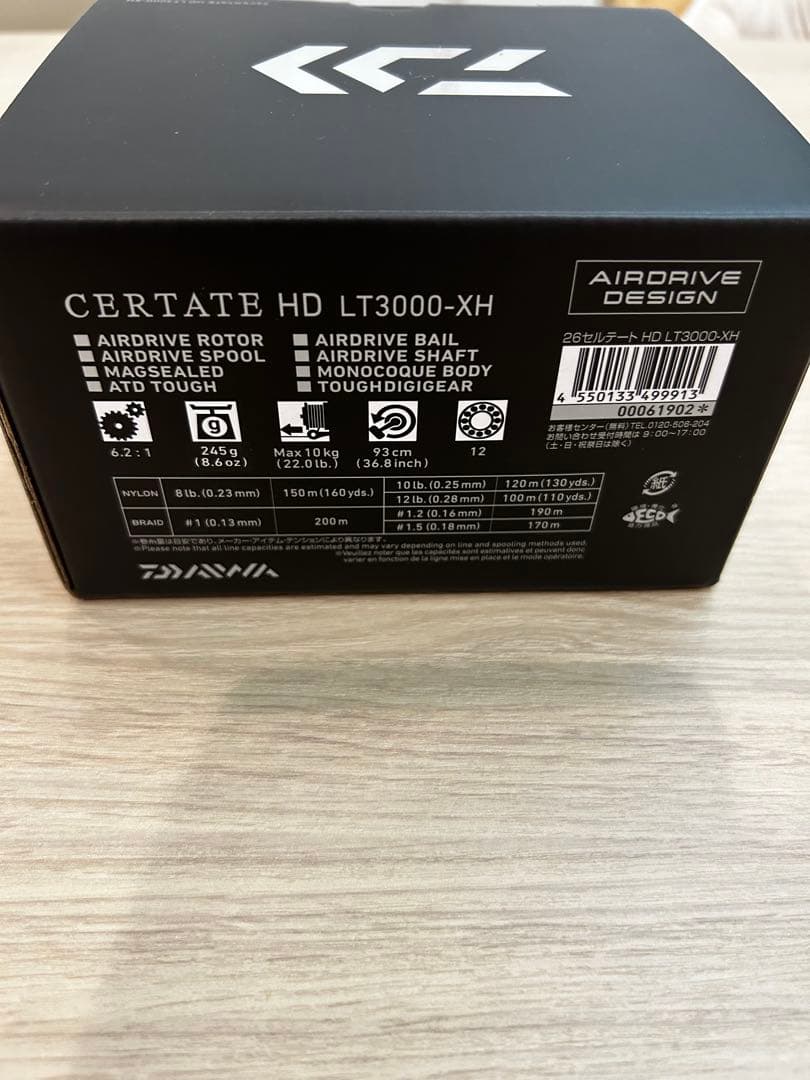 Daiwa 26セルテート　HD LT3000-XH スピニングリール