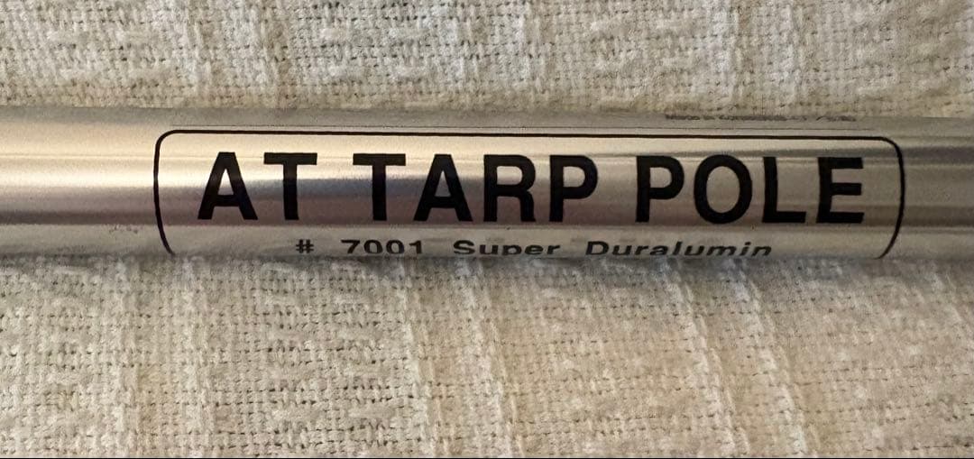 ARAI TENT AT TARP POLE 2本セット