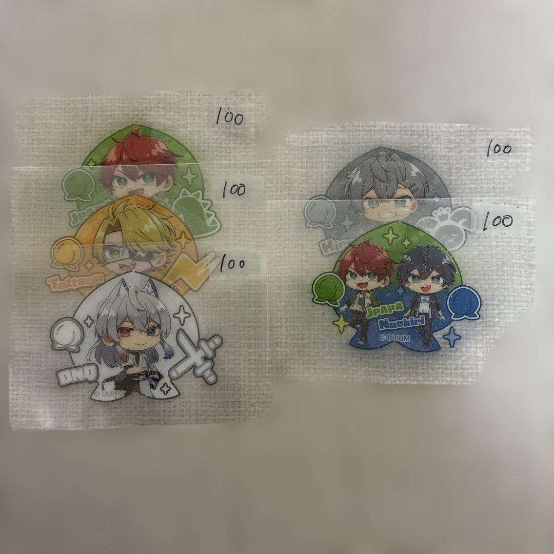 カラフルピーチ まとめ売り