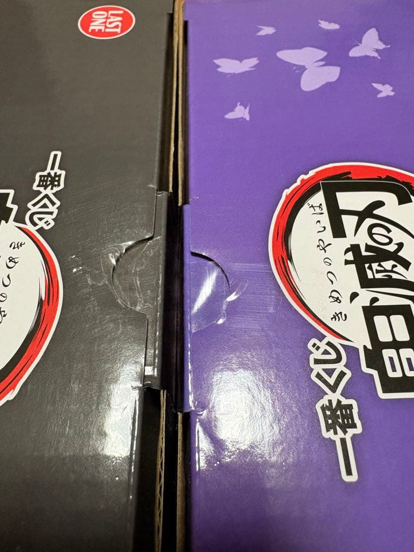 一番くじ鬼滅の刃　姉の仇　A賞　ラストワン賞フィギュア　胡蝶しのぶ　童磨他