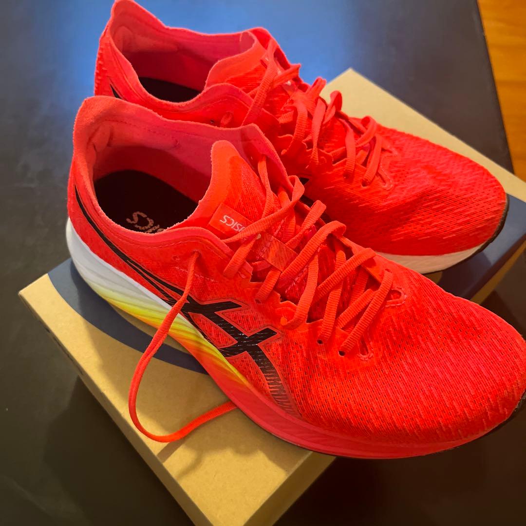 アシックスマジックスピード26cm