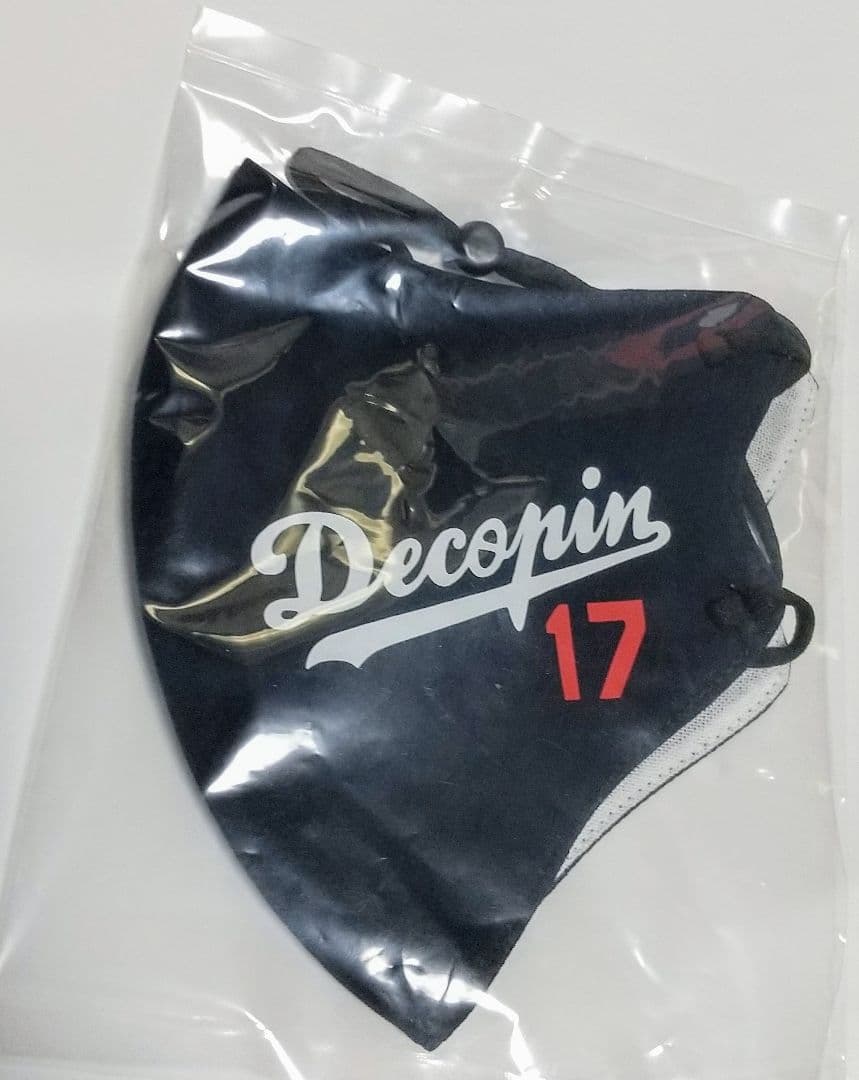 新品！ドジャースグッツ！公式ウォレット長財布 とデコピン 大谷翔平17番のマスク