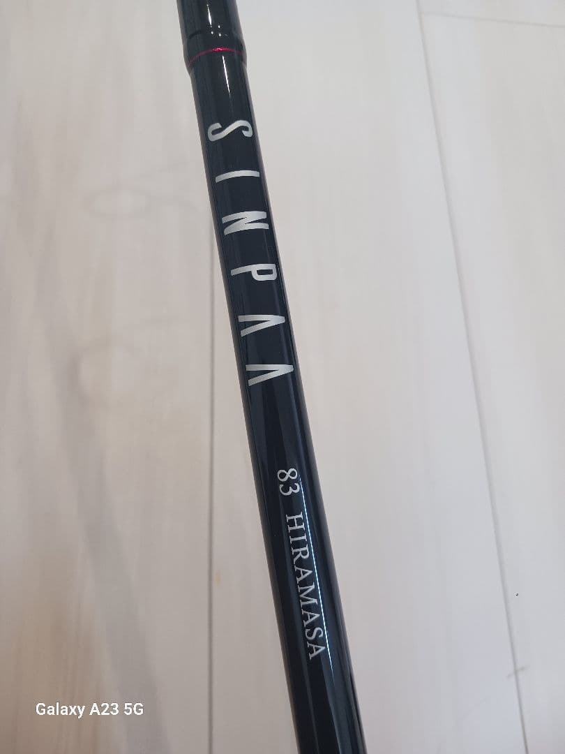 ZENAQ SINPAA 83 HIRAMASA ロッド