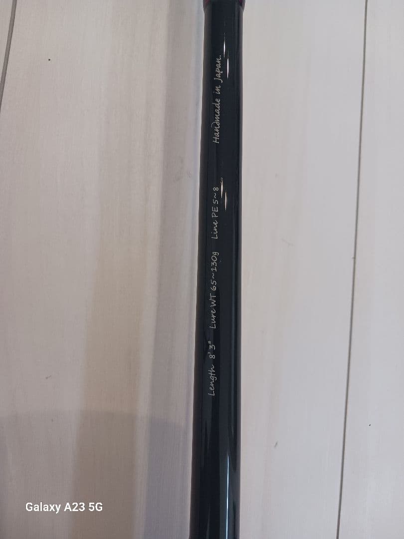 ZENAQ SINPAA 83 HIRAMASA ロッド