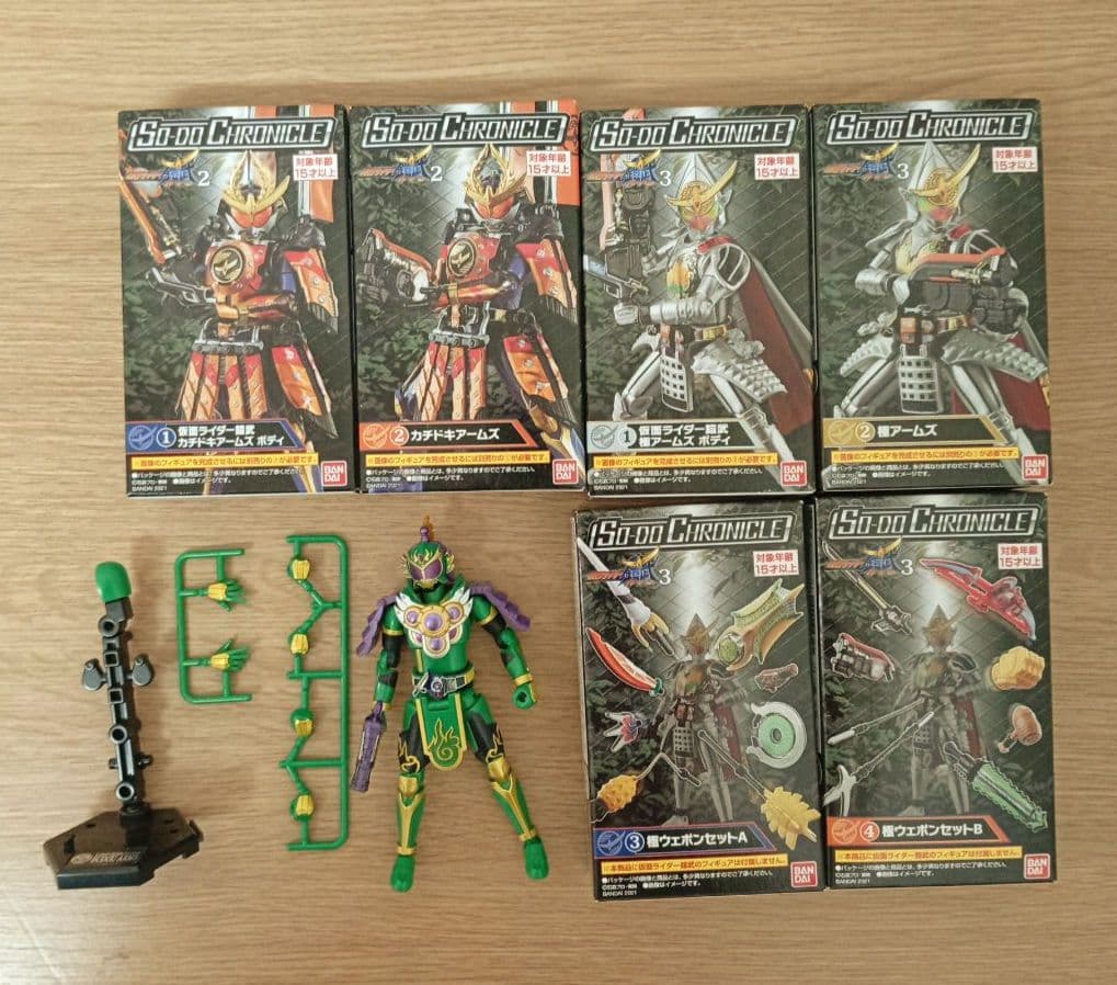 SO-DO CHRONICLE 仮面ライダー鎧武　14箱セット