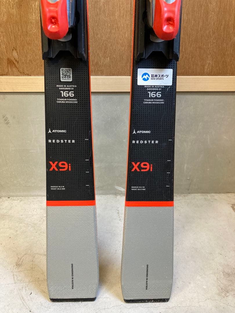 Atomic Redster X9i REVO スキー板166cm
