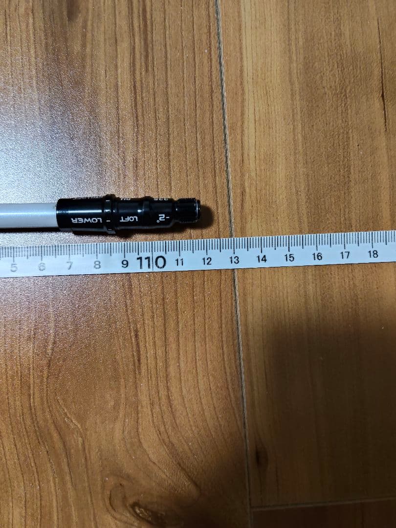 グラファイトデザイン　GC-4 R1