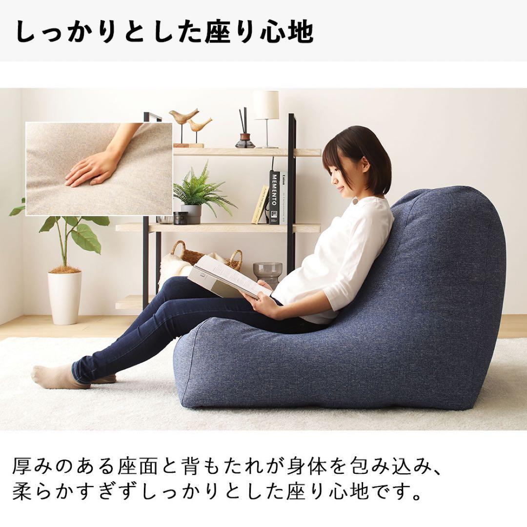 B 新品 ビーズソファ グリーン オットマン セット ビーズクッション 1人掛け