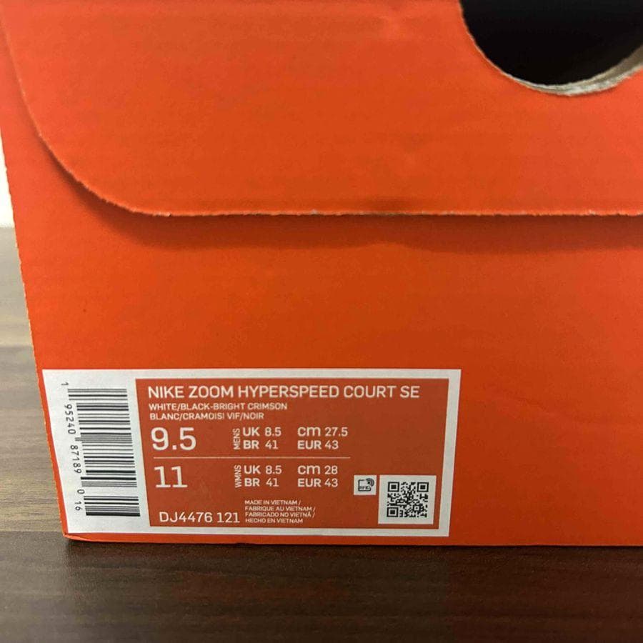 Nike Zoom HyperSpeed Court SE 27.5cm バレー