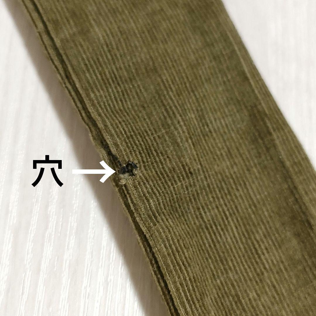 征興 刀弦 420 14尺 へら竿 ヘラブナ竿