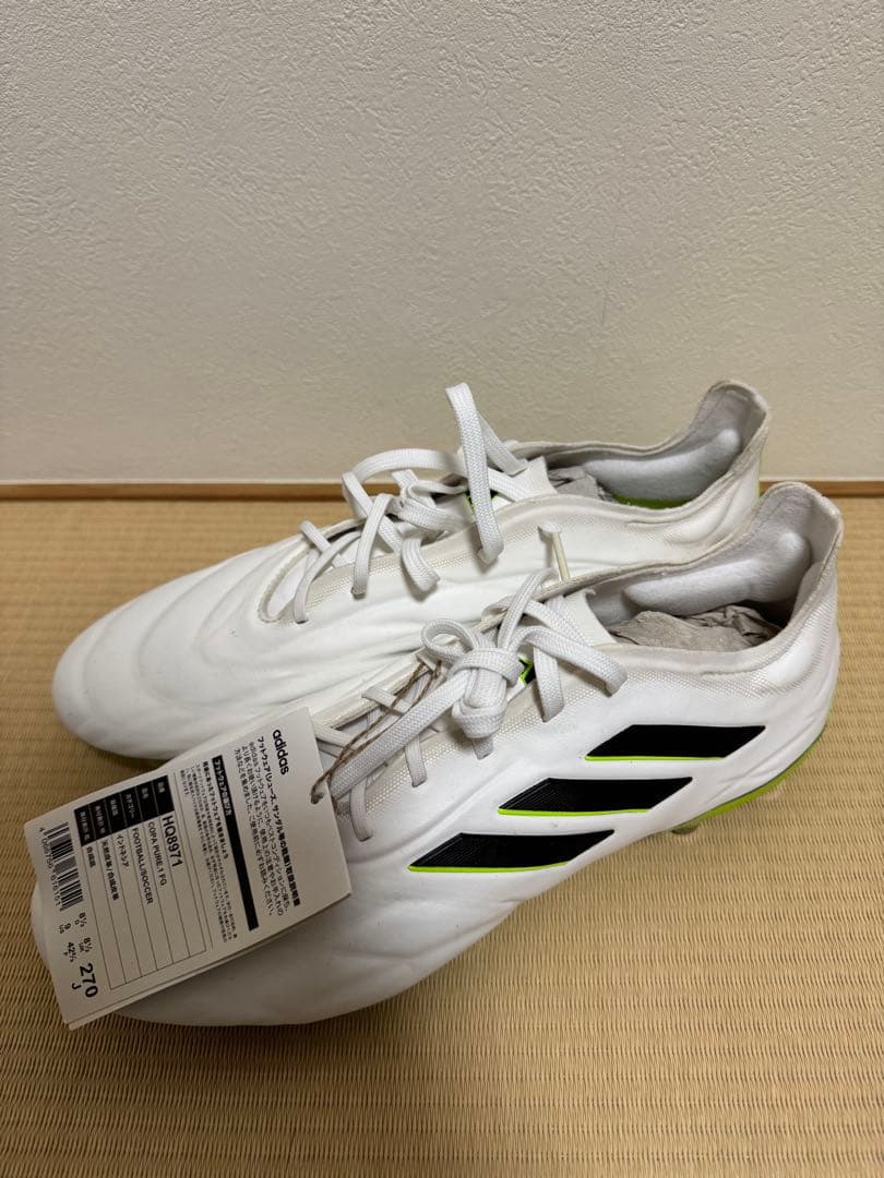 シューズ Adidas Copa Pure FG
