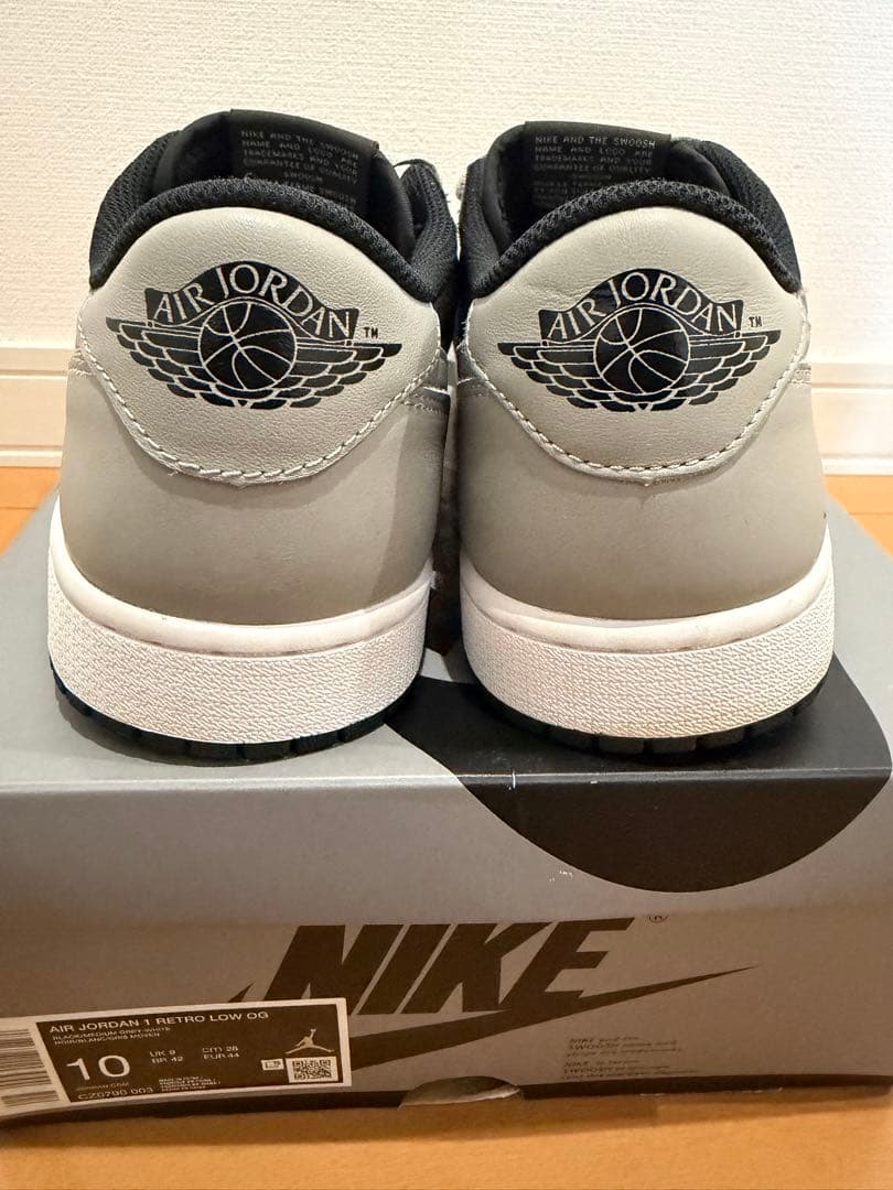 ナイキ エアジョーダン1 ロー Nike Air Jordan 1 low