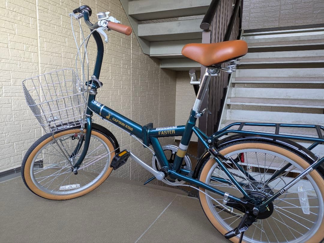 CAPTAIN STAG 折りたたみ自転車 ダークグリーン