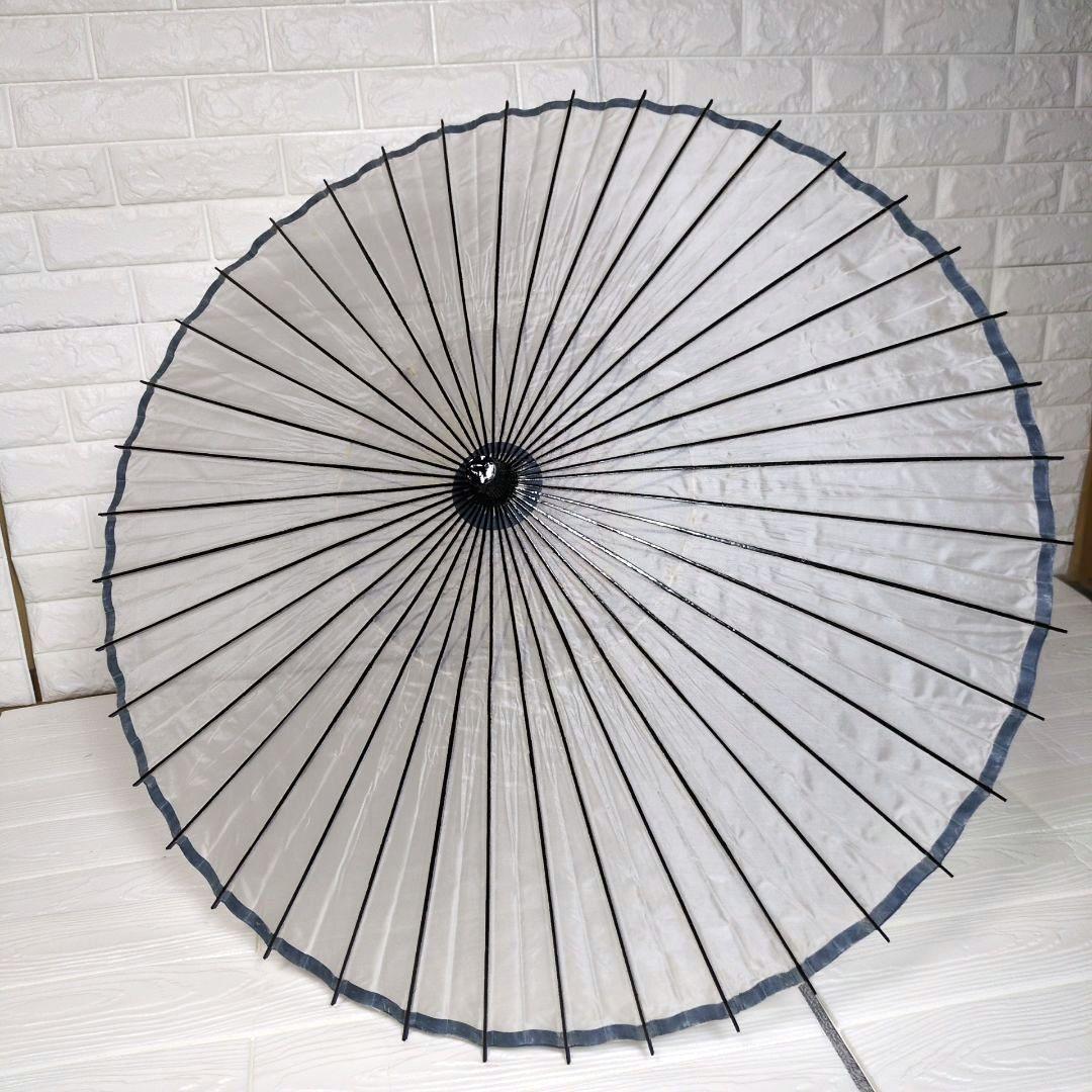 2本セット　日本舞踊用 舞踊傘 紫と白 収納袋付き