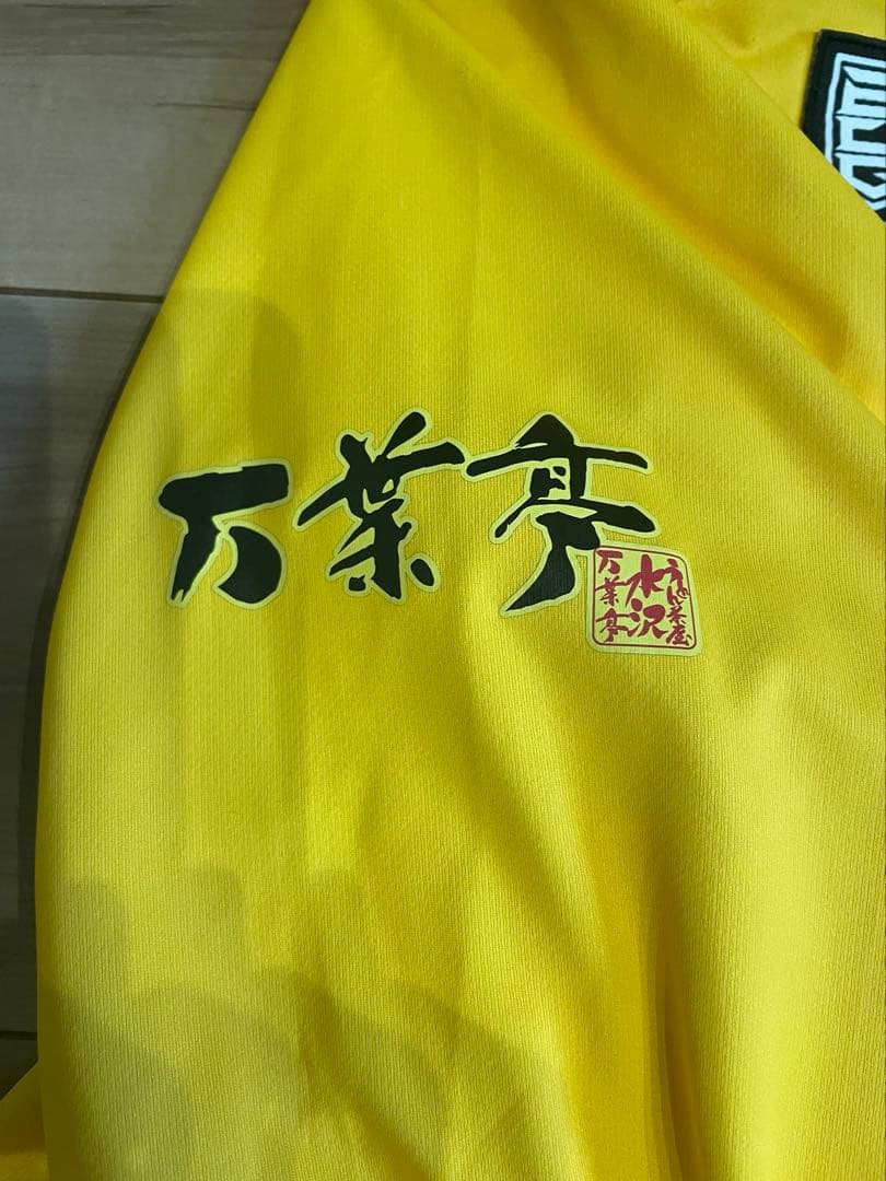 群馬クレインサンダーズ2019-20ホーム長袖ウェア坂本ジェイ