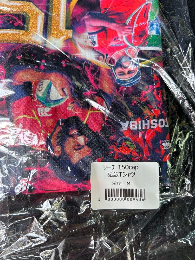 ⭐︎完売品⭐︎限定150枚⭐︎リーチマイケル 150CAP記念Tシャツ Mサイズ