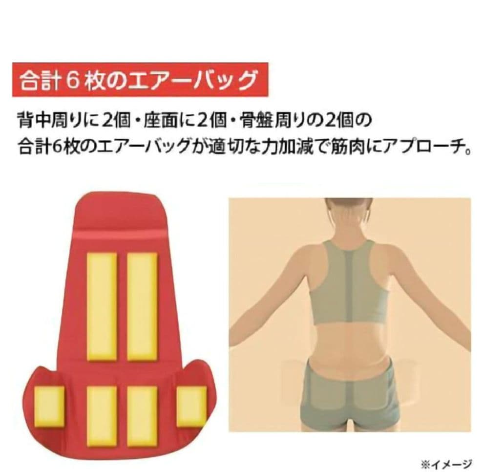 ライフフィットエアーストレッチクロス茶