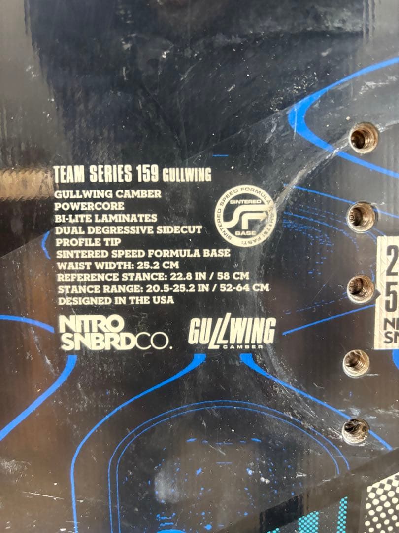 Nitro TEAM SERIES 159 GULLWING スノーボード